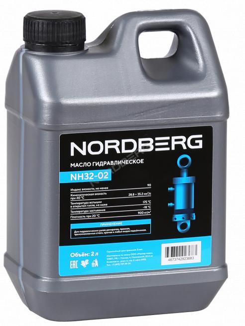 Масло гидравлическое, 2 л NORDBERG NH32-02