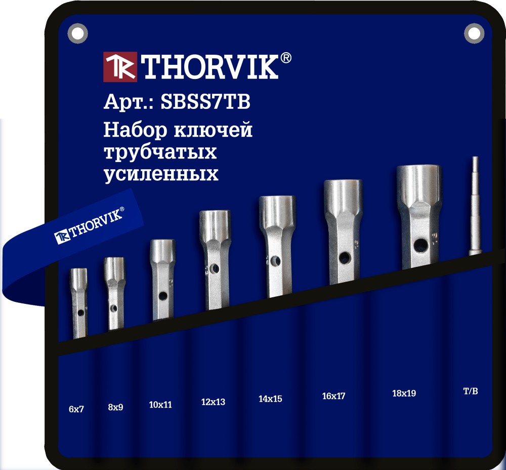 SBSS7TB Набор ключей трубчатых усиленных в сумке, 6-19 мм, 7 предметов