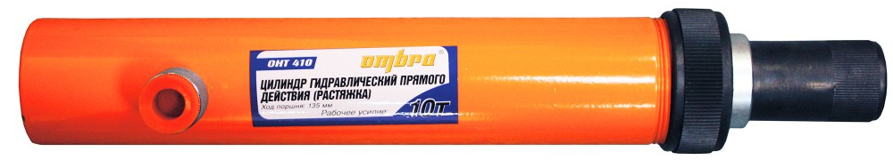 OHT410M Цилиндр гидравлический прямого действия 10 т