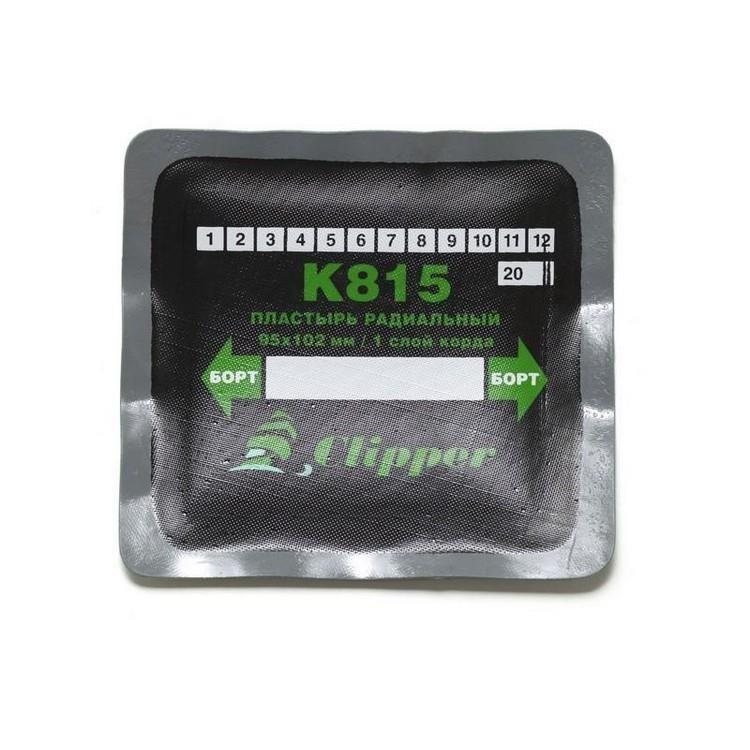 CLIPPER НАБОР ЗАПЛАТ K815 кордовых для боковых порезов, 90*102мм (1 слой корда), серый адгезивный сл