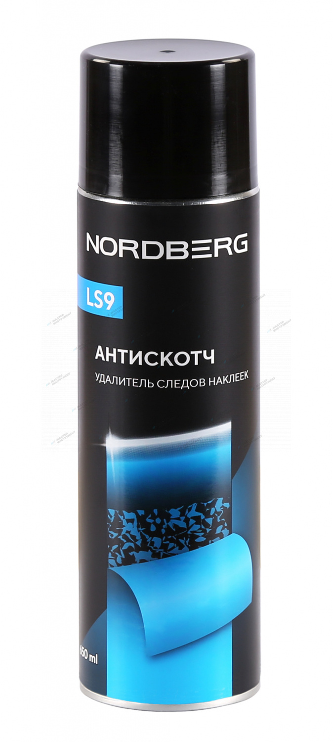 Антискотч, удалитель следов наклеек LS9, аэрозоль, 650 мл NORDBERG LS9-650