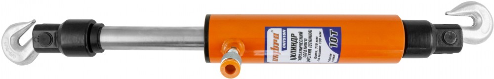 OHT510N Цилиндр гидравлический обратного действия 10 т