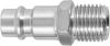 ARW3827 Рукоятка трещоточная пневматическая 3/8"DR 180 об/мин., 27 Нм