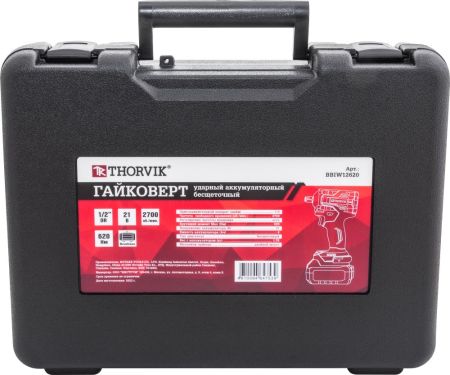BBIW12620 Гайковерт ударный аккумуляторный бесщёточный 1/2"DR, 21В, 620 Нм