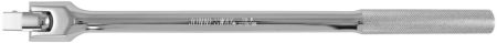 S22H6500 Вороток шарнирный 3/4"DR, 500 мм