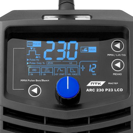 ПТК МАСТЕР ARC 230 P23 LCD