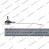 Потенциометр для 4523PA (2023)