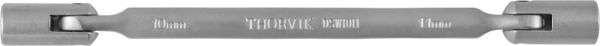 DSW1011 Ключ гаечный карданный, 10х11 мм